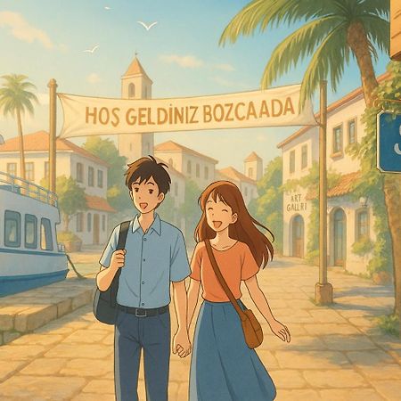 Bozcaada Su Otel 객실 사진